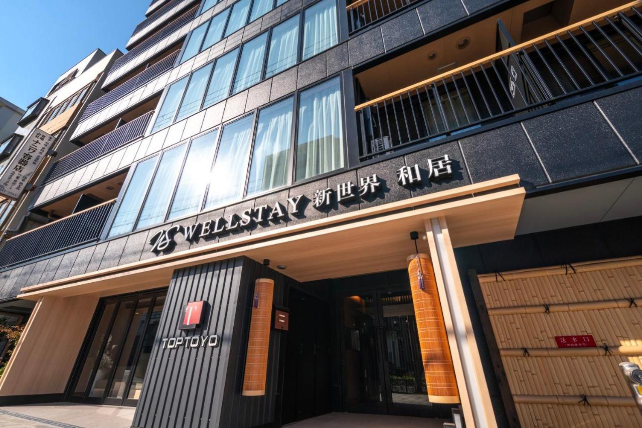 Wellstay Shinsekai Wakyo Osaka Buitenkant foto