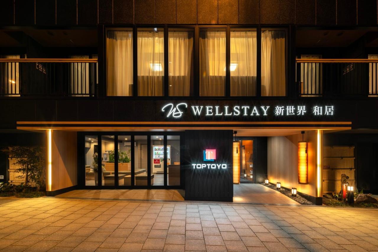 Wellstay Shinsekai Wakyo Osaka Buitenkant foto