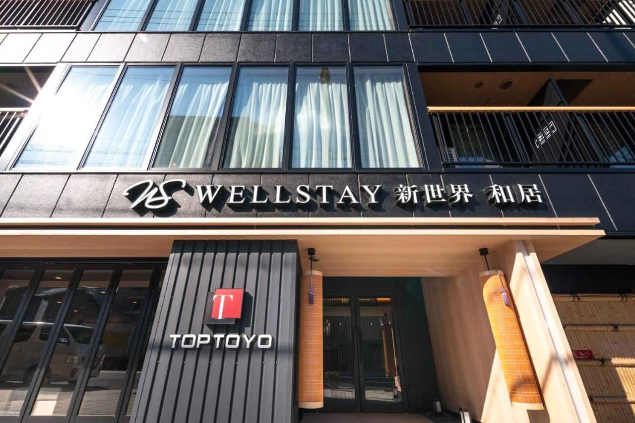 Wellstay Shinsekai Wakyo Osaka Buitenkant foto