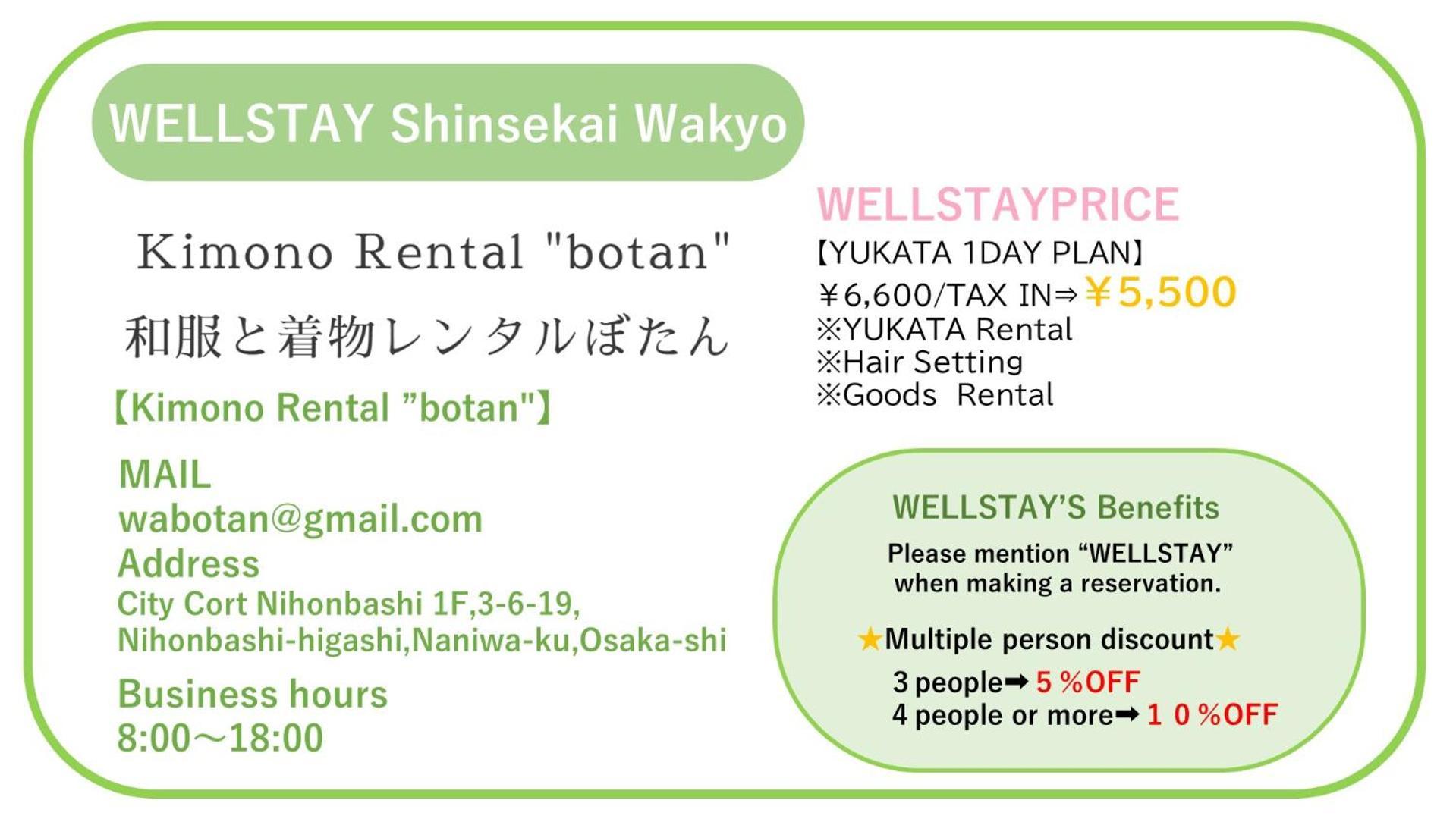 Wellstay Shinsekai Wakyo Osaka Buitenkant foto